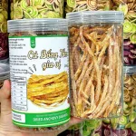 Cá Bống Tẩm Gia Vị 250g Hộp