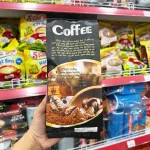 Cà Phê Chồn Ban Mê Đại Xuân Phát 500g