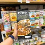 Cà Phê Chồn Buôn Ma Thuột Loại Đặc Biệt - Cà Phê Chồn Thái Hà Nest Màu Đen 500g