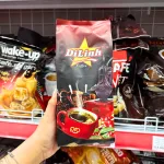 Cà Phê Di Linh Pro 500g