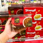 Cà Phê Hoà Tan Đen G7 Dạng Hộp 30g