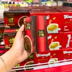 Cà Phê Hoà Tan Đen G7 Dạng Hộp 30g