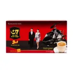 Cà Phê Hoà Tan G7 3in1 Dạng Hộp 336g