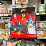 Cà Phê Sữa G7 3 Trong 1 800g