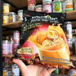 Cà Phê Wake Up - Cà Phê Sài Gòn - Cafe Sữa Đậm Vị Hòa Tan 3 Trong 1 456g (Túi 24 Gói x 19g)