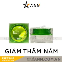 Cao Bưởi Giảm Nám SON Group 5g