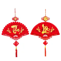 Cặp 2 Dây Treo Quạt Nhung Đỏ - Quạt Treo Trường Trang Trí Tết