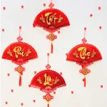 Cặp 2 Dây Treo Quạt Nhung Đỏ - Quạt Treo Trường Trang Trí Tết