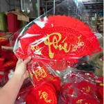 Cặp 2 Dây Treo Quạt Nhung Đỏ - Quạt Treo Trường Trang Trí Tết