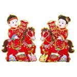Cặp 2 Tranh Dán Cửa Ngựa - Tranh Dán Trang Trí Tết 40cm