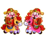 Cặp 2 Tranh Dán Cửa Ngựa - Tranh Dán Trang Trí Tết 80cm