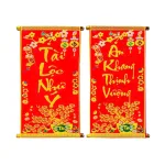 Câu Đối Đỏ Đơn 3d Treo Tường - Câu Đối Trang Trí Tết