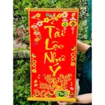 Câu Đối Đỏ Đơn 3d Treo Tường - Câu Đối Trang Trí Tết