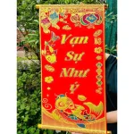 Câu Đối Đỏ Đơn 3d Treo Tường - Câu Đối Trang Trí Tết