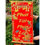 Câu Đối Đỏ Đơn 3d Treo Tường - Câu Đối Trang Trí Tết