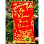 Câu Đối Đỏ Đơn 3d Treo Tường - Câu Đối Trang Trí Tết