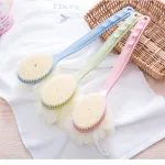 Cây Chà Lưng - Cọ Tắm Kì Lưng - Bàn Chải Chà Lưng 2 Đầu Có Bông Tắm 35cm