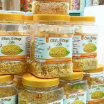 Chà Bông Xù Thơm Ngon Hộp 500g