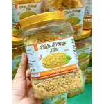 Chà Bông Xù Thơm Ngon Hộp 500g