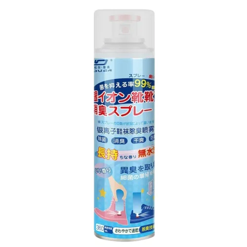 Chai Xịt Khử Mùi Hôi Giày - Xịt Thơm Giày Hoa Anh Đào 260ml