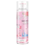Chai Xịt Khử Mùi Hôi Giày - Xịt Thơm Giày Hoa Anh Đào 260ml