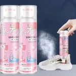Chai Xịt Khử Mùi Hôi Giày - Xịt Thơm Giày Hoa Anh Đào 260ml