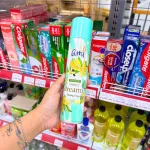 Chai Xịt Phòng Ami Hương Ylang 280ml - Xịt Khử Mùi Thơm Phòng Ami