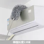 Chổi Quét Trần Nhà Quét Mạng Nhện Gấp Gọn 80cm