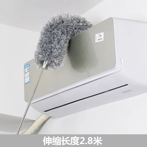 Chổi Quét Trần Nhà Quét Mạng Nhện Gấp Gọn 80cm