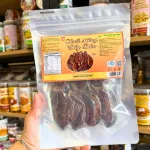Chuối Hồng Sấy Dẻo Thơm Ngon 400g - Túi Zip Bạc