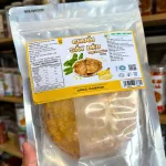 Chuối Sấy Dẻo Loại Ép Miếng 400g - Túi Zip Bạc