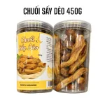 Chuối Sấy Dẻo Thơm Ngon 450g Hộp