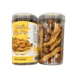 Chuối Sấy Dẻo Thơm Ngon 450g Hộp