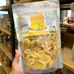 Chuối Sấy Giòn 300g Túi Zip Bạc