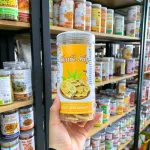 Chuối Sấy Giòn Thơm Ngon 300g Hộp