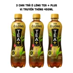 3 Chai Trà Ô Lông Tea + Plus Vị Truyền Thống (450ml/Chai)