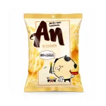 Bánh Gạo Nướng Vị Tự Nhiên AN ORION 151,2g