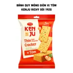Bánh Quy Mỏng Giòn Vị Tôm Kenju Richy Gói 192g