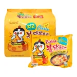 Mì Samyang Gà Vàng - Mì Phô Mai Hàn Quốc Samyang 5 Gói