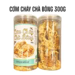 Cơm Cháy Chà Bông Thơm Ngon 300g Hộp
