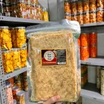 Cơm Cháy Chà Bông Tiến Vua Thơm Ngon Giòn Rụm 180g