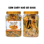 Cơm Cháy Khô Gà Thơm Ngon Hộp 500g