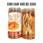 Cơm Cháy Lắc Khô Bò Loại Ngon 300g Hộp Pet