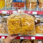 Cơm Cháy Siêu Chà Bông Vuông Bể Bịch 1kg
