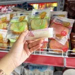 Combo 10 Cái Bánh Mì Sữa Chua HESHAN Vị Khoai Môn
