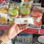 Combo 10 Cái Bánh Mì Sữa Chua HESHAN Vị Khoai Môn