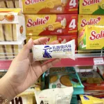 Combo 10 Cái Bánh Mì Sữa Chua HESHAN Vị Nguyên Bản