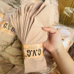 Combo 10 Đôi Tất Da Gvg  Xỏ Ngón Dày Dặn