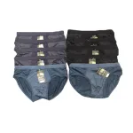 Combo 10 Quần Lót Nam Tam Giác Thông Hơi