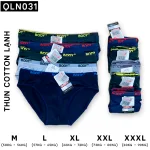 Combo 10 Quần Lót Nam Tam Giác Viền Lưng Thun Lạnh Cao Cấp